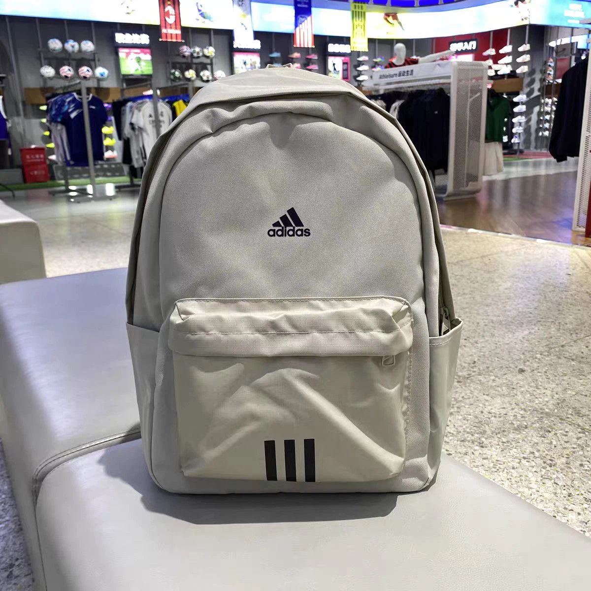 Light Grey 3‑Stripes Backpack Unisex Sports Student Travel Laptop Bag